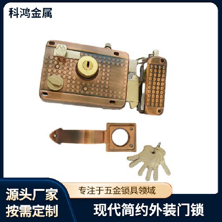 链条门锁311铜头圆柱十字古铜锁外装门锁机械门锁门锁方锁宿舍锁