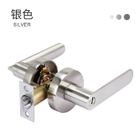 球形锁把手锁球形门锁室内卧室房门锁轻音带钥匙浴室把手执手锁圆