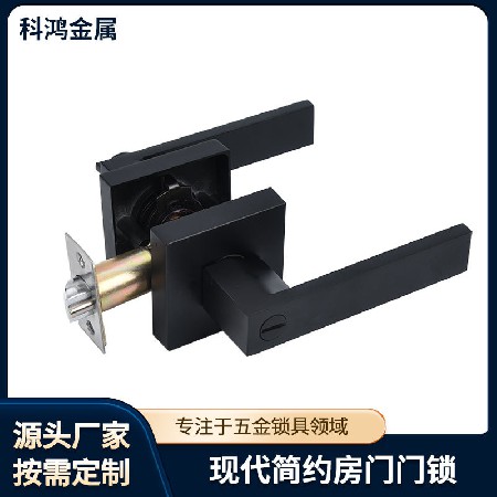 锌合金室内门锁卧室执手锁房门锁轻音简约门锁黑色执手锁锁具批发